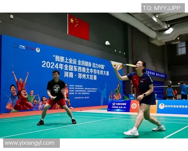 聚焦羽毛球成都羽毛球队如何通过灵活性提升竞技水平与团队协作能力