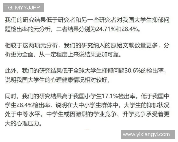 赛后复盘成都乒乓球队与武汉乒乓球队的实力对决分析与启示